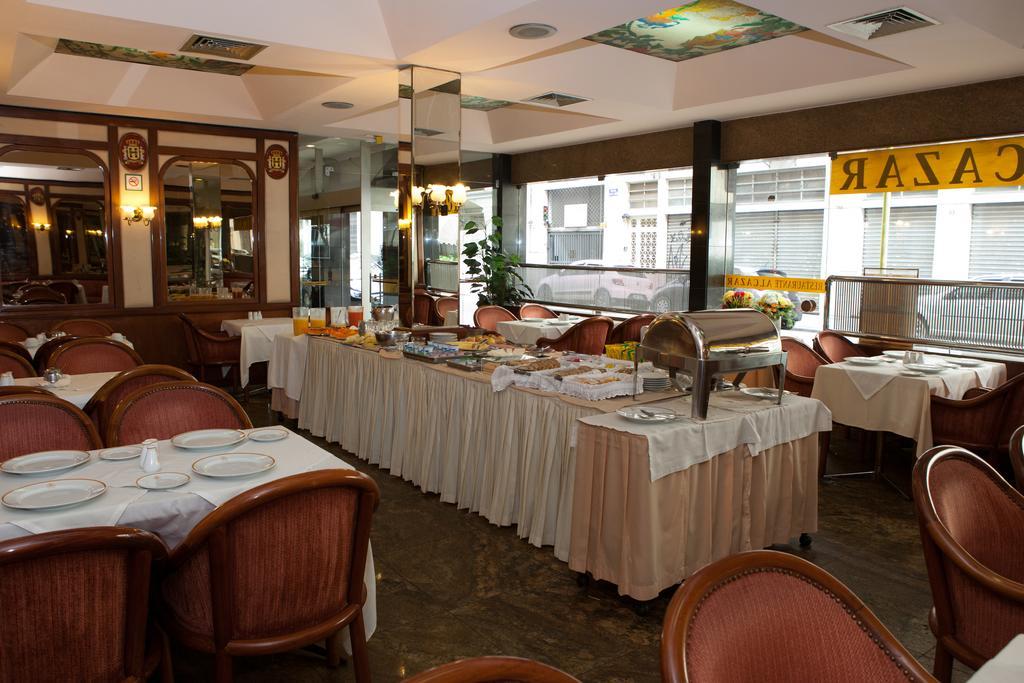 Hotel Gran Corona Сан-Пауло Экстерьер фото